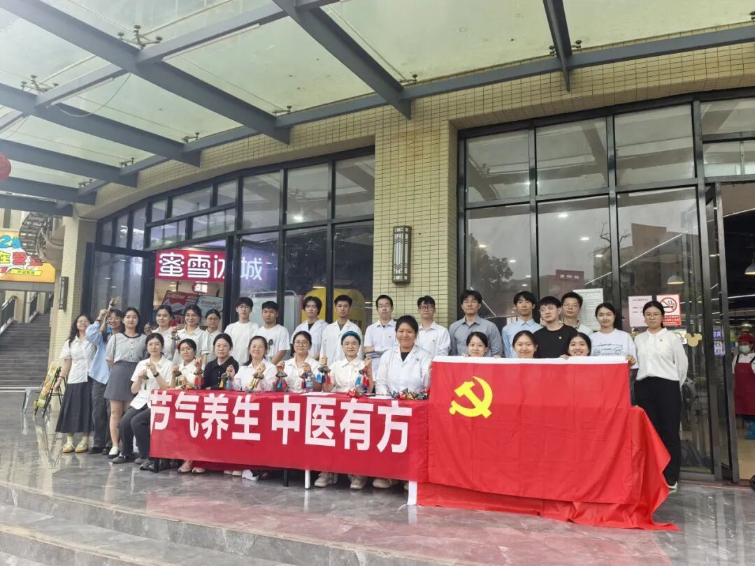 25A2A